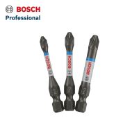Bộ 3 Đầu Vặn Vít Bosch Impact PH 50mm