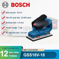 Máy chà nhám dạng tròn dùng pin Bosch GSS18V-18 (SOLO)