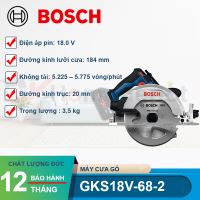 Máy cưa gỗ dùng pin Bosch GKS18V-68-2 (SOLO)