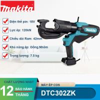Máy ép cos dùng pin 18V Makita DTC302ZK