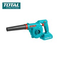 Máy Thổi Bụi Dùng Pin 20V Total TABLI20782 Chính Hãng, Giá Tốt